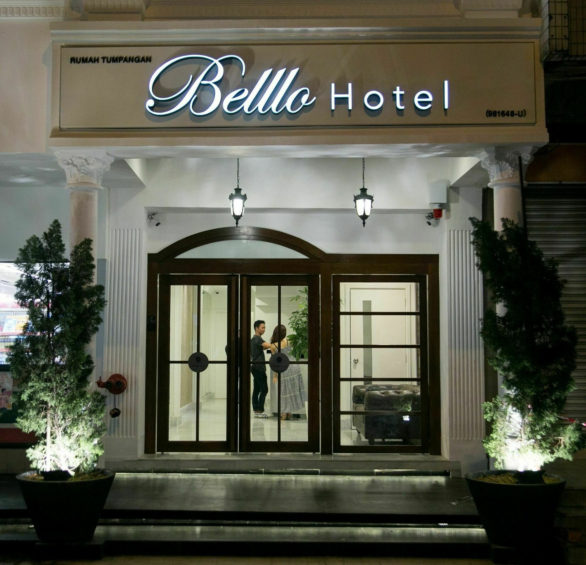 Belllo Hotel Jb Central Джохор-Бару Екстер'єр фото